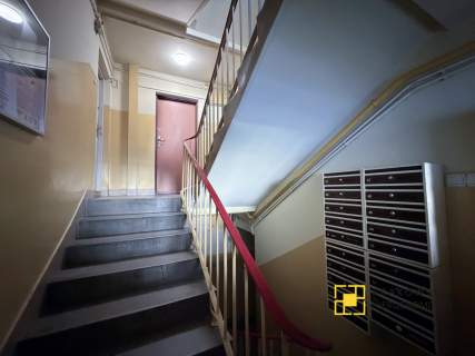 Funkcjonalne 2 pokoje /Balkon z widokiem na zieleń