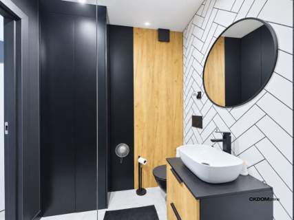 Stylowy apartament z balkonem - Wyścigowa 43F, Radom