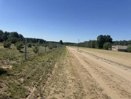 Działka na sprzedaż, 950 m2, Ganina