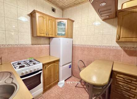 2 pokoje Balkon Zielona okolica