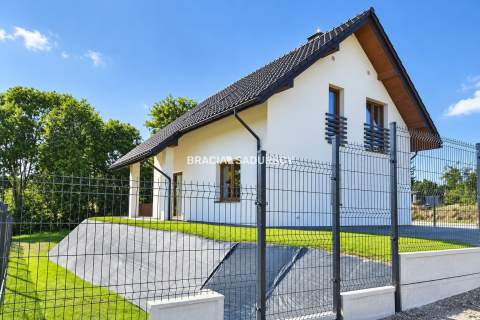 Balice/Dom 130m z Ogrodem/Tarasem/Zielona okolica