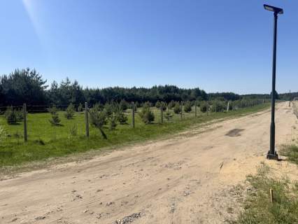 Działka na sprzedaż, 950 m2, Ganina