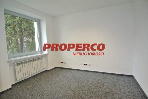 Lokal biurowy 263 m2, biurowiec klasy A, Bielany