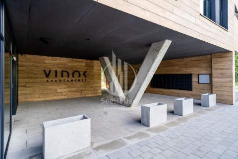 Apartament VIDOK Kimatyzacja Jezioro Ukiel - Olsztyn