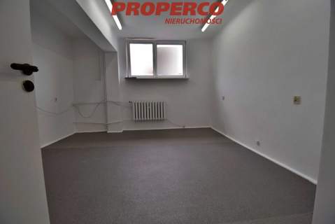 Lokal biurowy, 16 m2, Pod Telegrafem