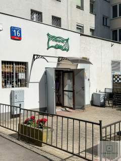 Lokal użytkowy 23m na Natolinie, Ursynów