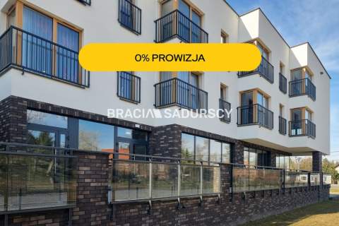 Lokal usługowy w Skawinie, Nowa Cena 7500 m2