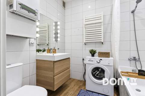 Designerskie, duże okna, piękny widok, centrum