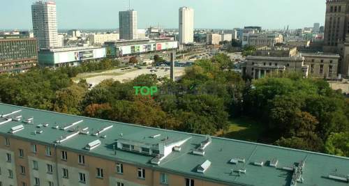 Ciche studio z widokiem na ścisłe centrum