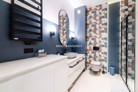 Apartament w kameralnej inwestycji