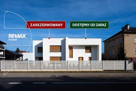 Ścisłe CENTRUM Kęt, ogródek