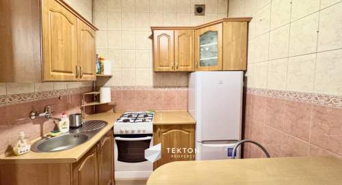 2 pokoje Balkon Zielona okolica
