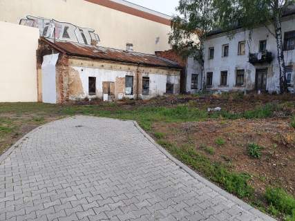 Działka Centrum Kielce ul. Czarnowska